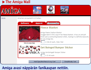 The Amiga Mall